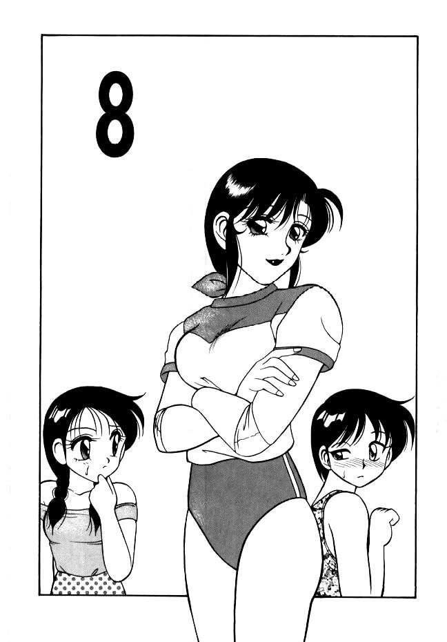 Hentai Manga Comic-Super Taboo Vol. 1-Read-155